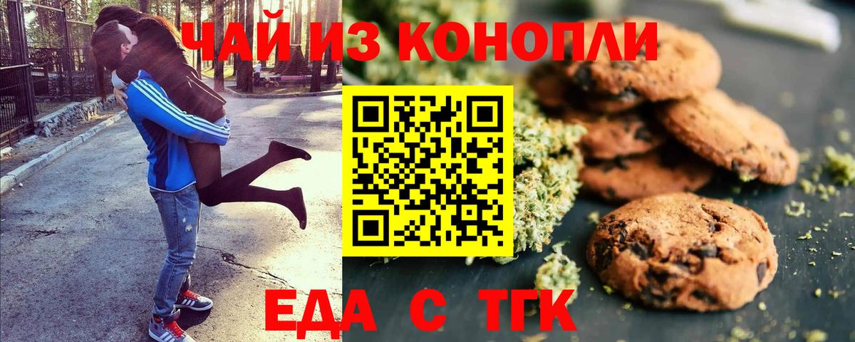 A PVP Аргун