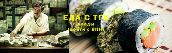 МДПВ Мурманск