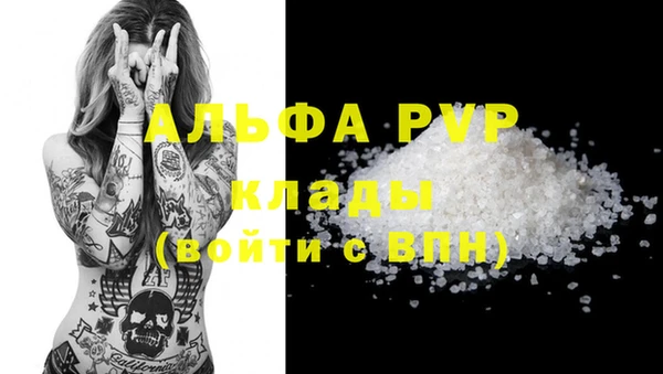 ГАЛЛЮЦИНОГЕННЫЕ ГРИБЫ Чита