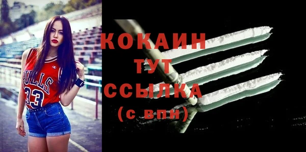 ГАЛЛЮЦИНОГЕННЫЕ ГРИБЫ Чита