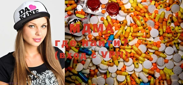 гашик Нижний Тагил