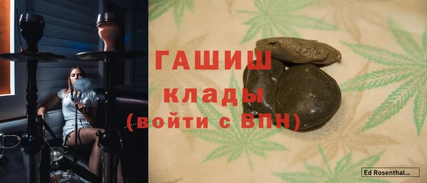 винт Вязники