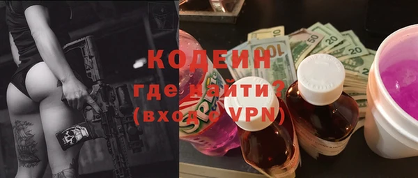 шишки Нижневартовск