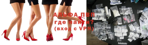 гашик Нижний Тагил
