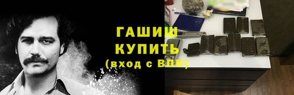 мдма Архангельск