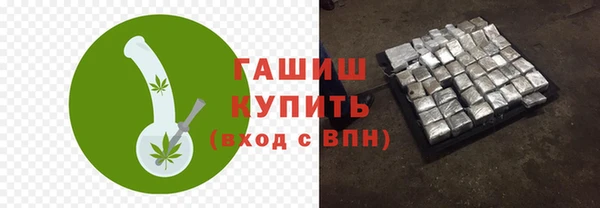 мдма Архангельск