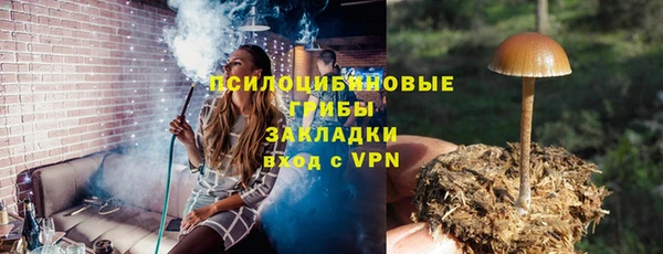 мдма Архангельск