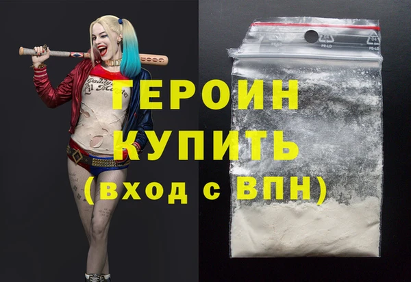 винт Вязники