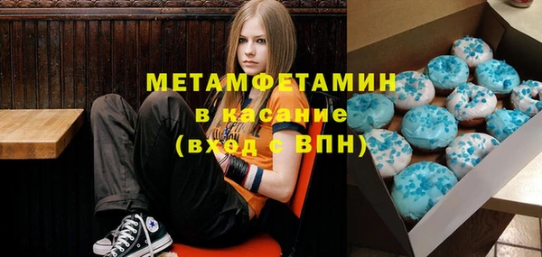 ГАЛЛЮЦИНОГЕННЫЕ ГРИБЫ Чита