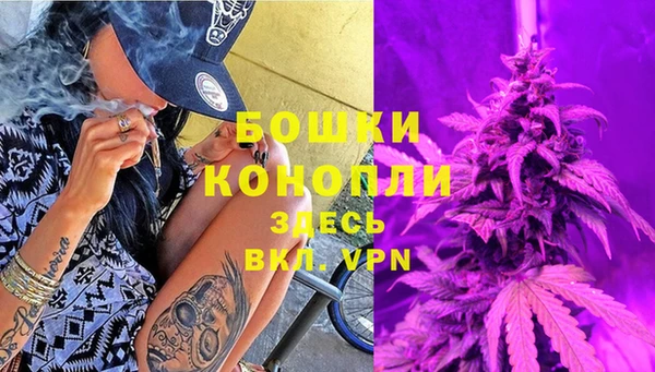 мдма Архангельск