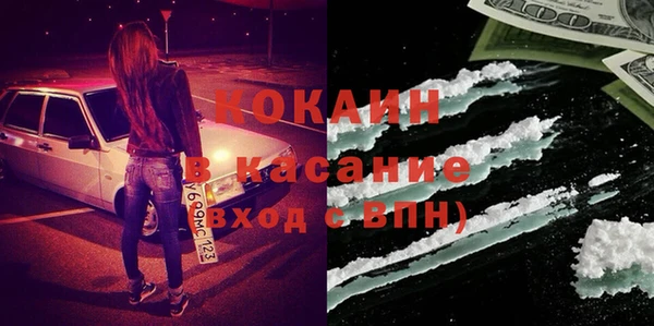 ГАЛЛЮЦИНОГЕННЫЕ ГРИБЫ Чита