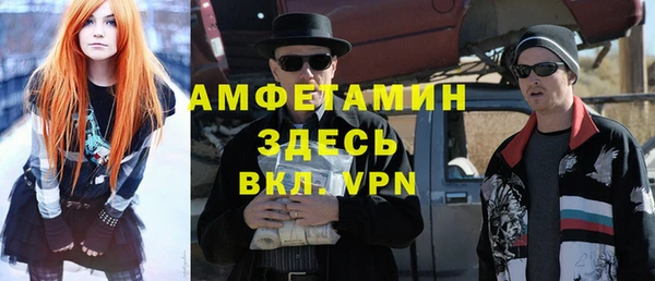 ГАЛЛЮЦИНОГЕННЫЕ ГРИБЫ Чита