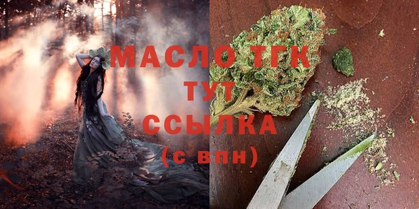 мдма Архангельск