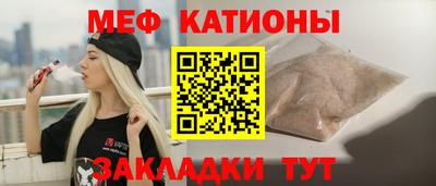 ALPHA-PVP Апрелевка