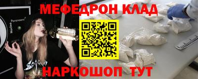 герыч Азнакаево