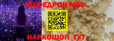 ГАЛЛЮЦИНОГЕННЫЕ ГРИБЫ Абакан