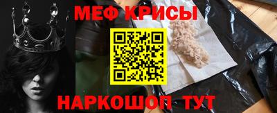 ГАЛЛЮЦИНОГЕННЫЕ ГРИБЫ Абакан