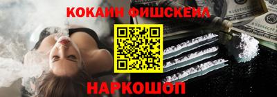 ALPHA-PVP Апрелевка