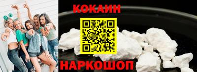 амфетамин Аргун
