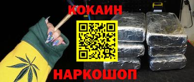 амфетамин Аргун