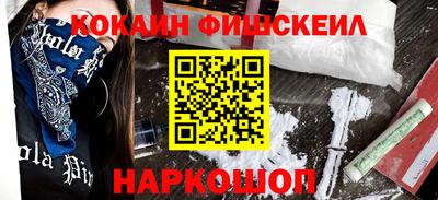 амфетамин Аргун