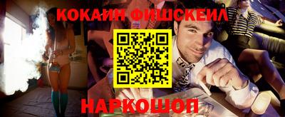 амфетамин Аргун