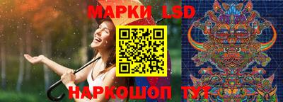 ALPHA-PVP Апрелевка