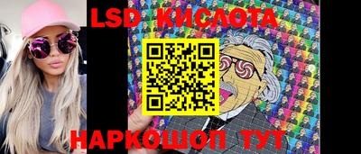 ALPHA-PVP Апрелевка