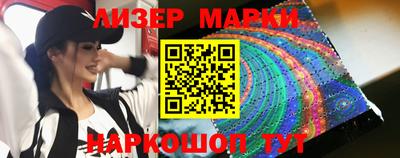 амфетамин Аргун