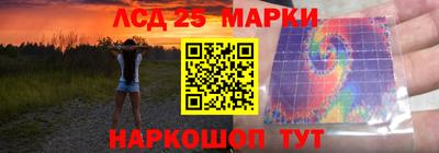 наркотики Будённовск