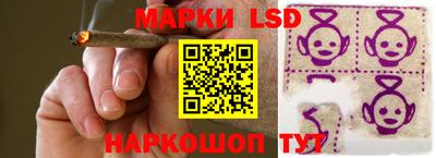 ALPHA-PVP Апрелевка