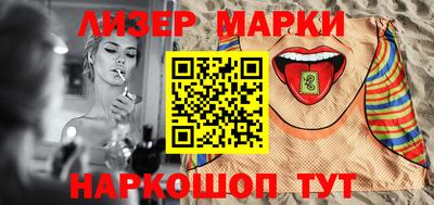 ALPHA-PVP Апрелевка