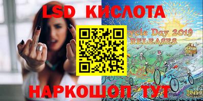 герыч Азнакаево