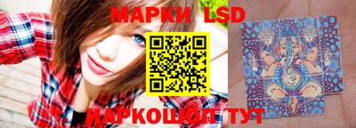 герыч Азнакаево