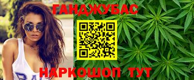 амфетамин Аргун
