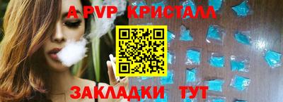 ГАЛЛЮЦИНОГЕННЫЕ ГРИБЫ Абакан