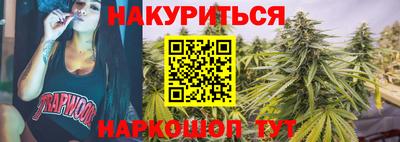 амфетамин Аргун