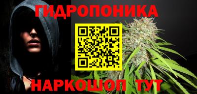 герыч Азнакаево