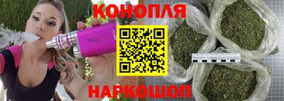 ГАЛЛЮЦИНОГЕННЫЕ ГРИБЫ Абакан