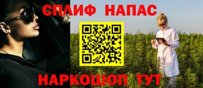 амфетамин Аргун