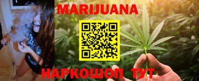 эйфоретик Апшеронск