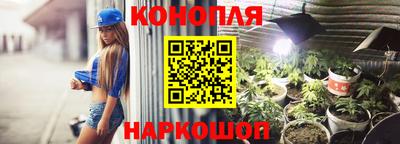 гашик Абинск