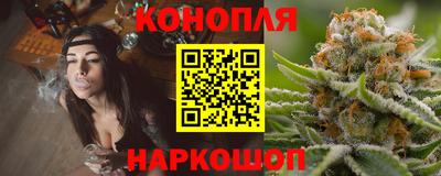 ALPHA-PVP Апрелевка