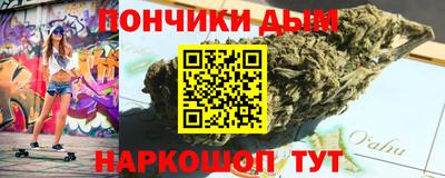2c-b Бугуруслан