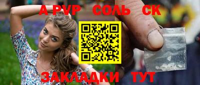 ГАЛЛЮЦИНОГЕННЫЕ ГРИБЫ Абакан