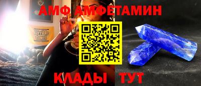 ALPHA-PVP Апрелевка