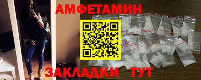 герыч Азнакаево