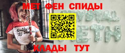 герыч Азнакаево