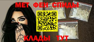 герыч Азнакаево