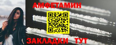 герыч Азнакаево